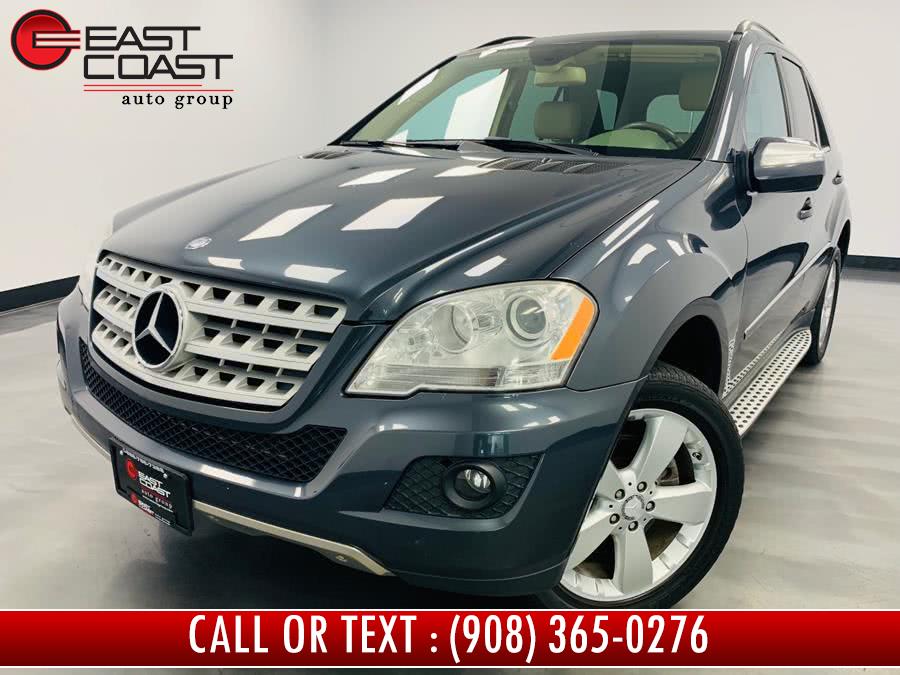 2010 Mercedes-Benz M-Class 4MATIC 4dr ML350, available for sale in Linden, New Jersey | East Coast Auto Group. Linden, New Jersey