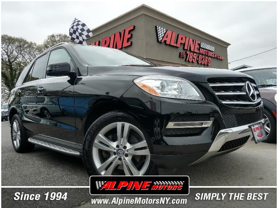 2013 Mercedes-Benz M-Class 4MATIC 4dr ML 350, available for sale in Wantagh, New York | Alpine Motors Inc. Wantagh, New York