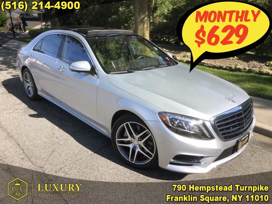 Used Mercedes-Benz S-Class 4dr Sdn S 550 4MATIC 2016 | Luxury Motor Club. Franklin Square, New York