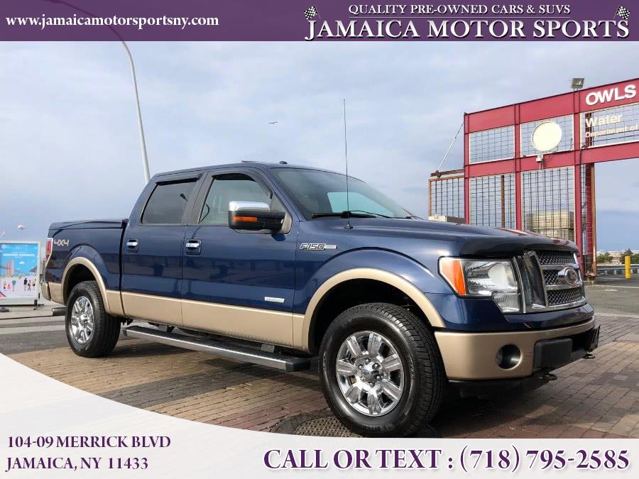 2012 Ford F-150 4WD SuperCrew 145" Lariat, available for sale in Jamaica, New York | Jamaica Motor Sports . Jamaica, New York