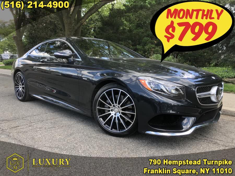 2015 Mercedes-Benz S-Class 2dr Cpe S 550 4MATIC, available for sale in Franklin Square, New York | Luxury Motor Club. Franklin Square, New York