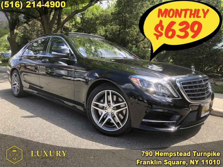 2016 Mercedes-Benz S-Class 4dr Sdn S 550 4MATIC, available for sale in Franklin Square, New York | Luxury Motor Club. Franklin Square, New York