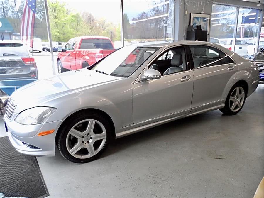 2008 Mercedes-benz S-class 5.5L V8, available for sale in Manchester, New Hampshire | Second Street Auto Sales Inc. Manchester, New Hampshire