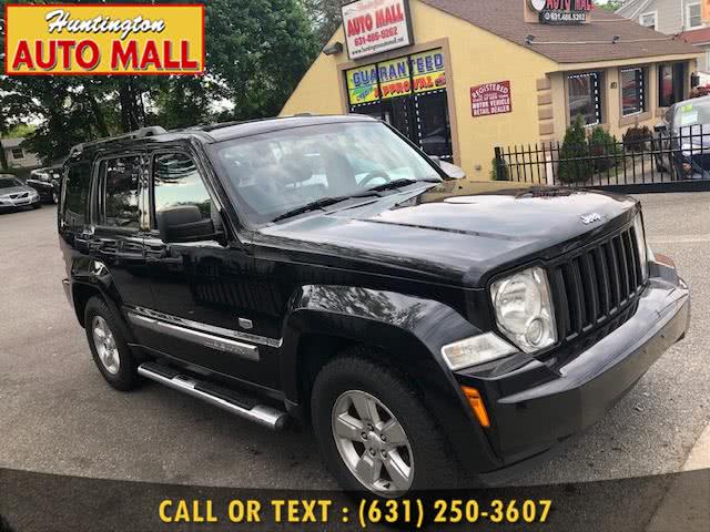 2011 Jeep Liberty 4WD 4dr Sport Premium, available for sale in Huntington Station, New York | Huntington Auto Mall. Huntington Station, New York