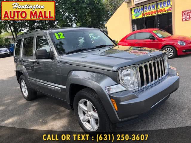 2012 Jeep Liberty 4WD 4dr Limited, available for sale in Huntington Station, New York | Huntington Auto Mall. Huntington Station, New York