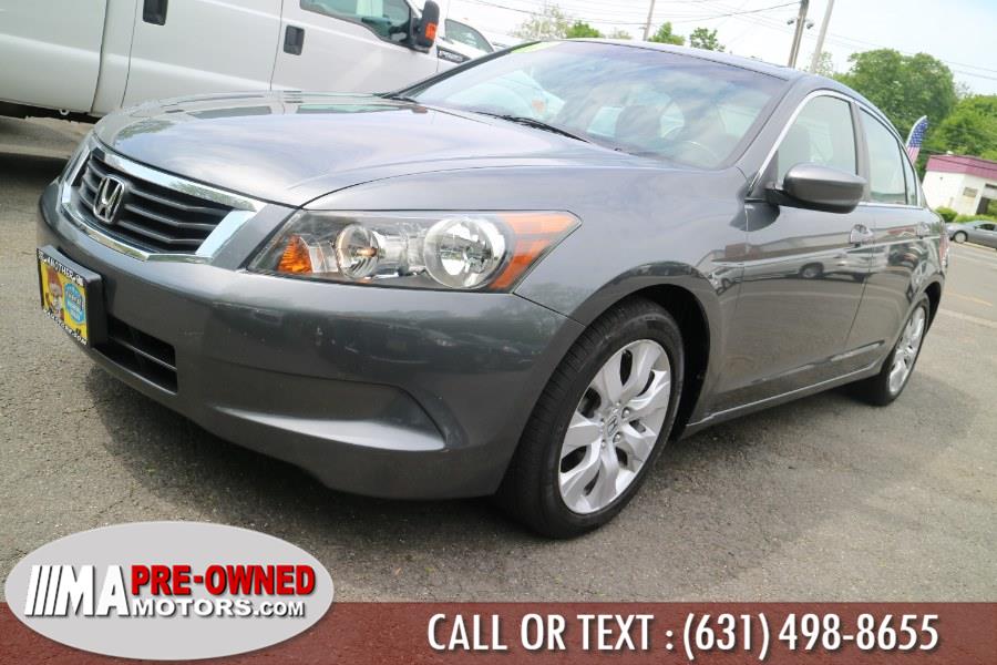 2009 Honda Accord Sdn 4dr I4 Auto EX-L w/Navi, available for sale in Huntington Station, New York | M & A Motors. Huntington Station, New York 2009 Honda Accord Sdn 4dr I4 Auto EX-L w/Navi, available for sale in Huntington Station, New York | M & A Motors. Huntington Station, New York