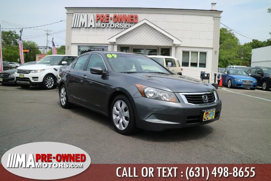 2009 Honda Accord Sdn 4dr I4 Auto EX-L w/Navi, available for sale in Huntington Station, New York | M & A Motors. Huntington Station, New York 2009 Honda Accord Sdn 4dr I4 Auto EX-L w/Navi, available for sale in Huntington Station, New York | M & A Motors. Huntington Station, New York