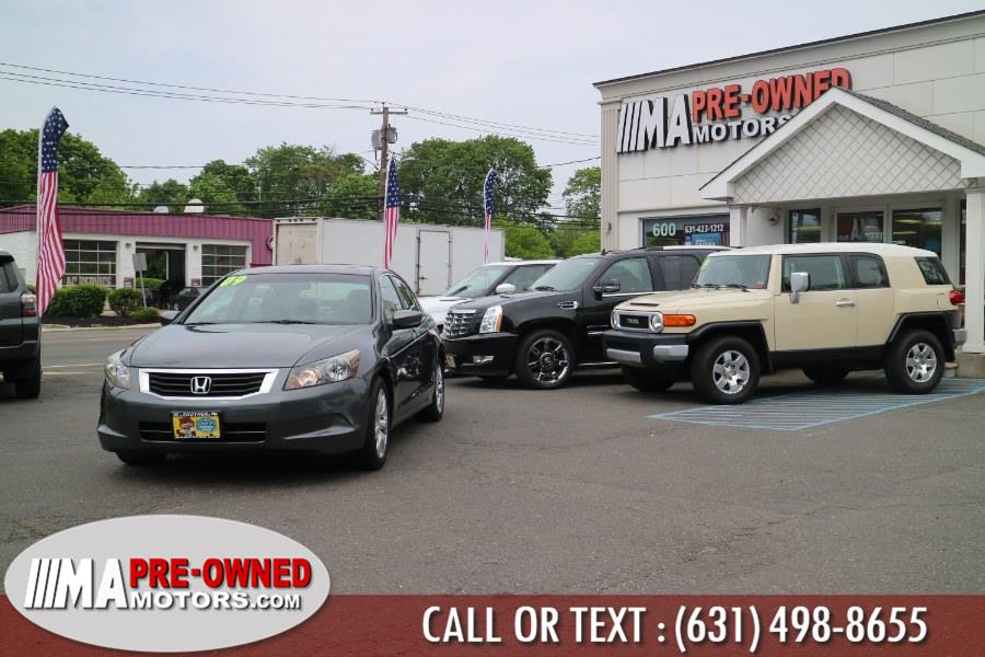 2009 Honda Accord Sdn 4dr I4 Auto EX-L w/Navi, available for sale in Huntington Station, New York | M & A Motors. Huntington Station, New York 2009 Honda Accord Sdn 4dr I4 Auto EX-L w/Navi, available for sale in Huntington Station, New York | M & A Motors. Huntington Station, New York