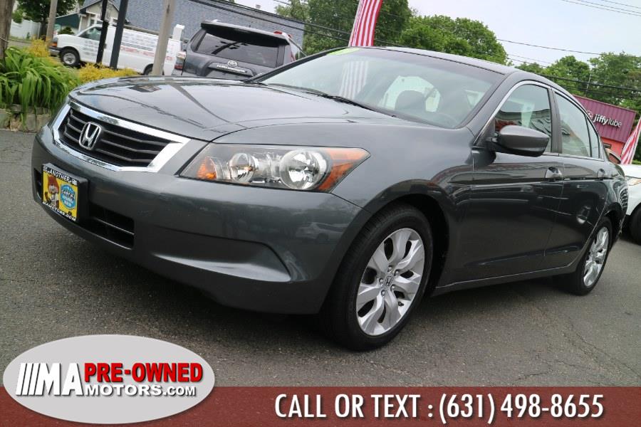 2009 Honda Accord Sdn 4dr I4 Auto EX-L w/Navi, available for sale in Huntington Station, New York | M & A Motors. Huntington Station, New York 2009 Honda Accord Sdn 4dr I4 Auto EX-L w/Navi, available for sale in Huntington Station, New York | M & A Motors. Huntington Station, New York