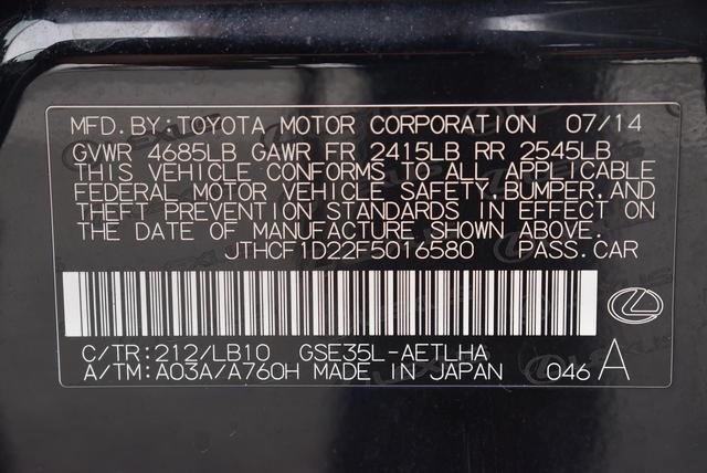 2015 Lexus IS 250 4dr Sport Sdn AWD, available for sale in Little Ferry , New Jersey | Milan Motors. Little Ferry , New Jersey 2015 Lexus IS 250 4dr Sport Sdn AWD, available for sale in Little Ferry , New Jersey | Milan Motors. Little Ferry , New Jersey