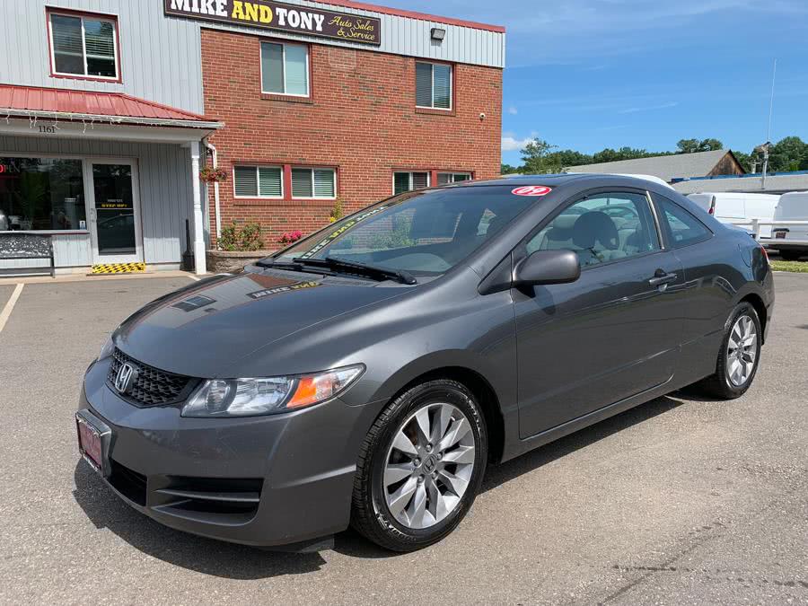 2009 Honda Civic Cpe 2dr Man EX, available for sale in South Windsor, Connecticut | Mike And Tony Auto Sales, Inc. South Windsor, Connecticut