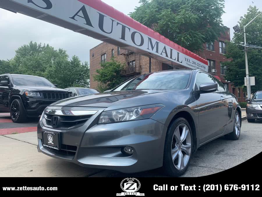 2012 Honda Accord Cpe 2dr V6 Auto EX-L, available for sale in Jersey City, New Jersey | Zettes Auto Mall. Jersey City, New Jersey