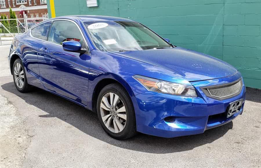 2008 Honda Accord LX-S, available for sale in Lawrence, Massachusetts | Home Run Auto Sales Inc. Lawrence, Massachusetts