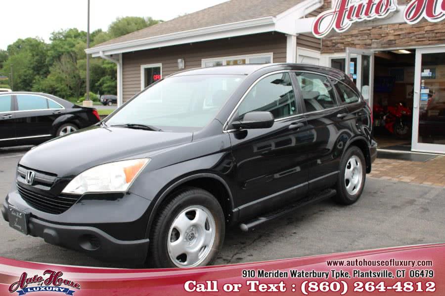 2008 Honda CR-V 4WD 5dr LX, available for sale in Plantsville, Connecticut | Auto House of Luxury. Plantsville, Connecticut