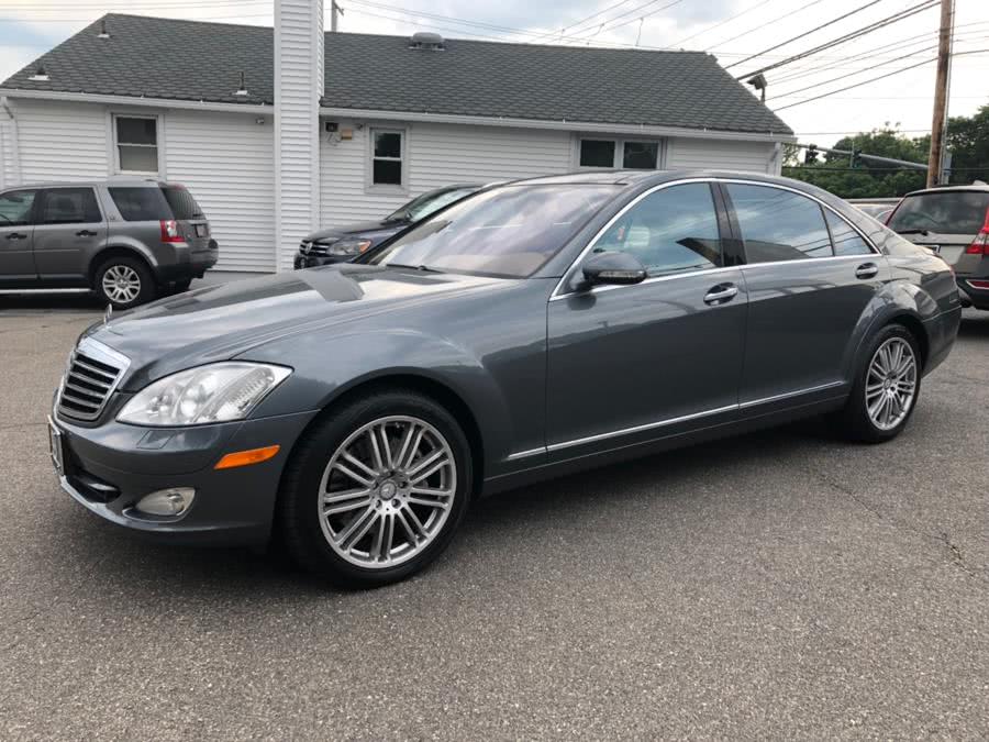 Used Mercedes-Benz S-Class 4dr Sdn 5.5L V8 4MATIC 2008 | Chip's Auto Sales Inc. Milford, Connecticut