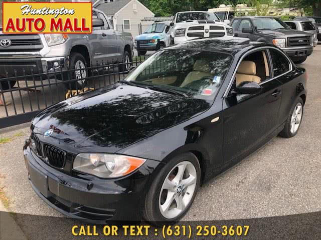 2008 BMW 1 Series 2dr Cpe 128i SULEV, available for sale in Huntington Station, New York | Huntington Auto Mall. Huntington Station, New York