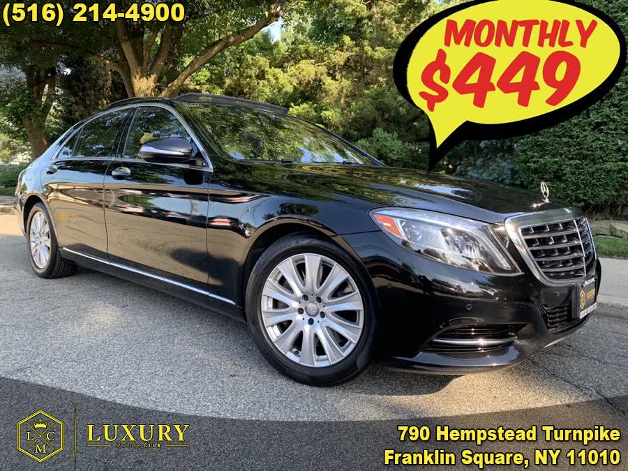 Used Mercedes-Benz S-Class 4dr Sdn S550 4MATIC 2015 | Luxury Motor Club. Franklin Square, New York
