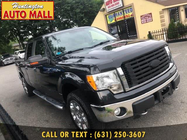 2010 Ford F-150 4WD SuperCrew 145" XLT, available for sale in Huntington Station, New York | Huntington Auto Mall. Huntington Station, New York