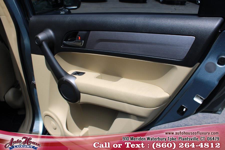 2011 Honda CR-V 4WD 5dr EX, available for sale in Plantsville, Connecticut | Auto House of Luxury. Plantsville, Connecticut 2011 Honda CR-V 4WD 5dr EX, available for sale in Plantsville, Connecticut | Auto House of Luxury. Plantsville, Connecticut