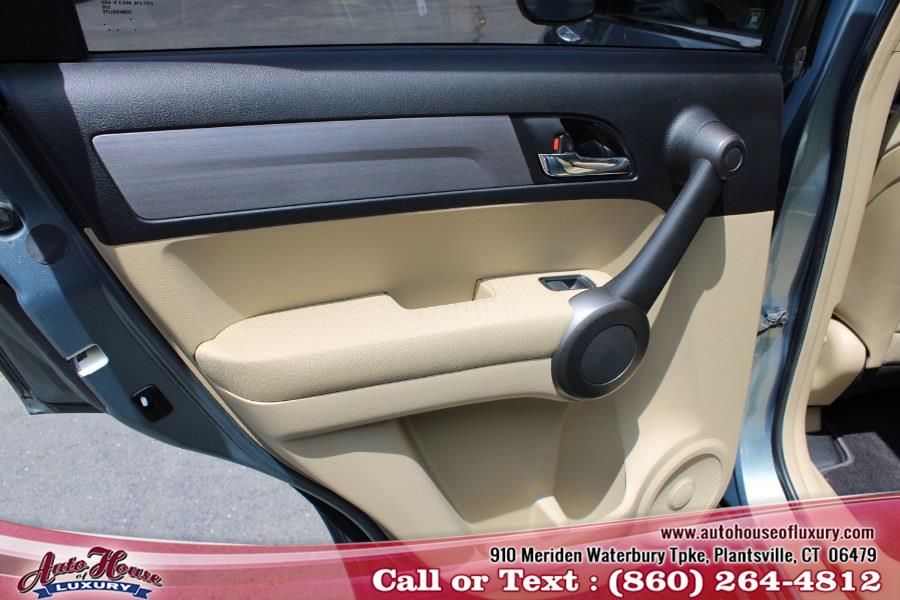 2011 Honda CR-V 4WD 5dr EX, available for sale in Plantsville, Connecticut | Auto House of Luxury. Plantsville, Connecticut 2011 Honda CR-V 4WD 5dr EX, available for sale in Plantsville, Connecticut | Auto House of Luxury. Plantsville, Connecticut