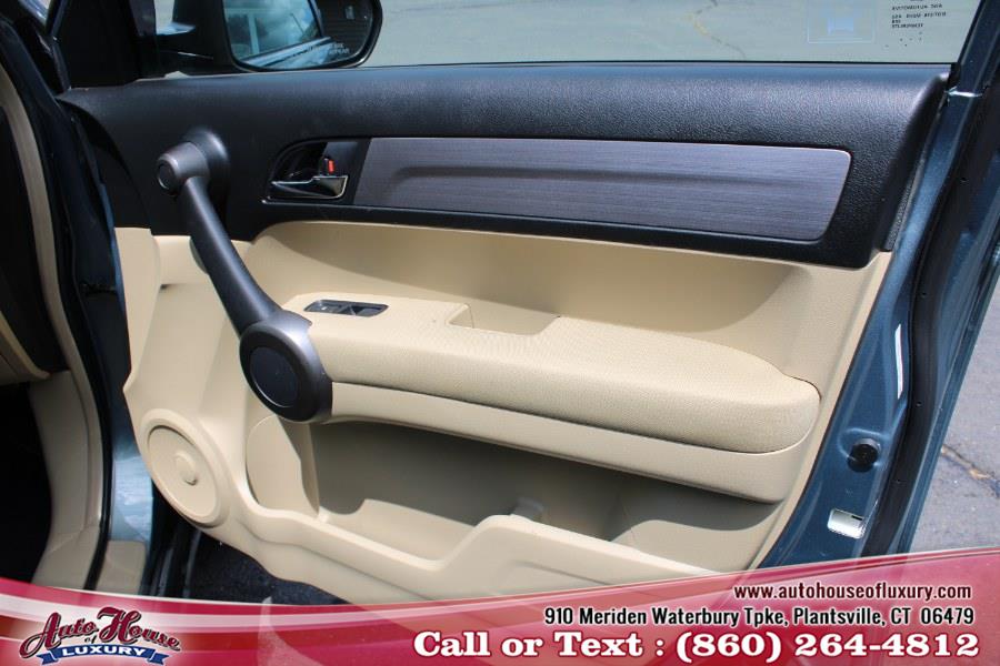 2011 Honda CR-V 4WD 5dr EX, available for sale in Plantsville, Connecticut | Auto House of Luxury. Plantsville, Connecticut 2011 Honda CR-V 4WD 5dr EX, available for sale in Plantsville, Connecticut | Auto House of Luxury. Plantsville, Connecticut