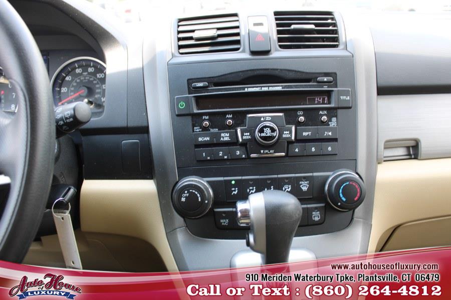 2011 Honda CR-V 4WD 5dr EX, available for sale in Plantsville, Connecticut | Auto House of Luxury. Plantsville, Connecticut 2011 Honda CR-V 4WD 5dr EX, available for sale in Plantsville, Connecticut | Auto House of Luxury. Plantsville, Connecticut