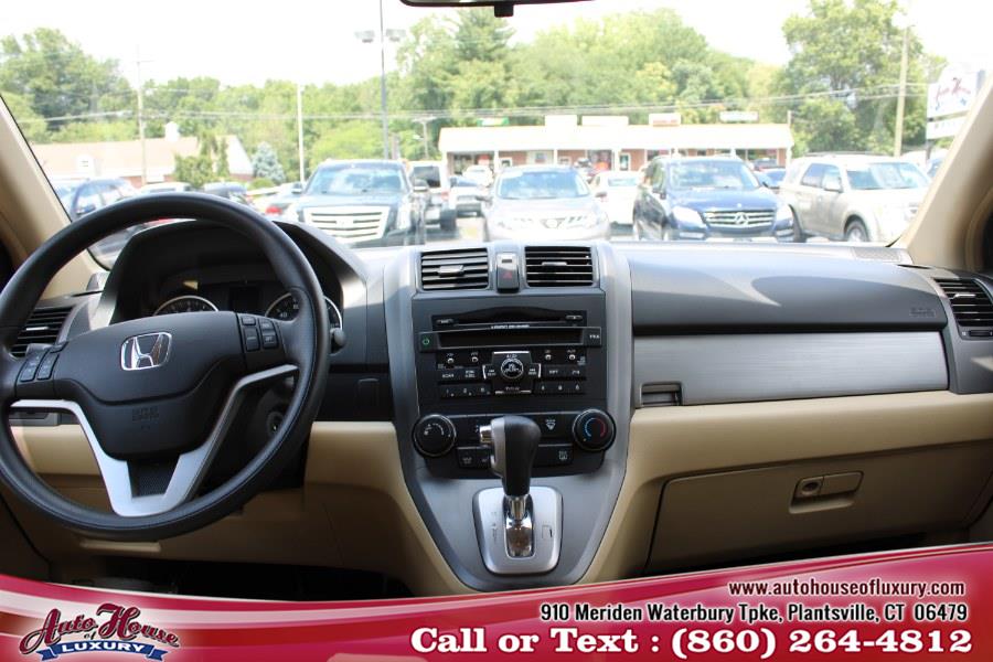 2011 Honda CR-V 4WD 5dr EX, available for sale in Plantsville, Connecticut | Auto House of Luxury. Plantsville, Connecticut 2011 Honda CR-V 4WD 5dr EX, available for sale in Plantsville, Connecticut | Auto House of Luxury. Plantsville, Connecticut