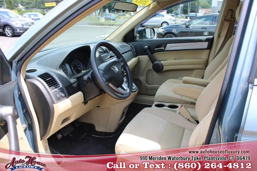 2011 Honda CR-V 4WD 5dr EX, available for sale in Plantsville, Connecticut | Auto House of Luxury. Plantsville, Connecticut 2011 Honda CR-V 4WD 5dr EX, available for sale in Plantsville, Connecticut | Auto House of Luxury. Plantsville, Connecticut