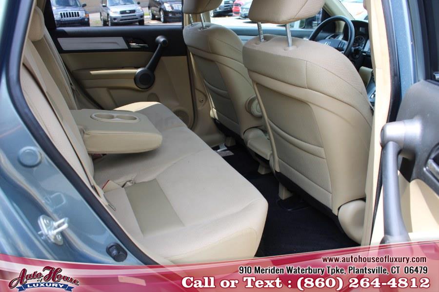 2011 Honda CR-V 4WD 5dr EX, available for sale in Plantsville, Connecticut | Auto House of Luxury. Plantsville, Connecticut 2011 Honda CR-V 4WD 5dr EX, available for sale in Plantsville, Connecticut | Auto House of Luxury. Plantsville, Connecticut