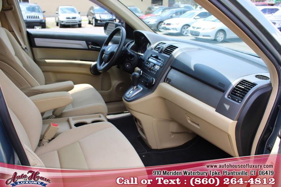 2011 Honda CR-V 4WD 5dr EX, available for sale in Plantsville, Connecticut | Auto House of Luxury. Plantsville, Connecticut 2011 Honda CR-V 4WD 5dr EX, available for sale in Plantsville, Connecticut | Auto House of Luxury. Plantsville, Connecticut