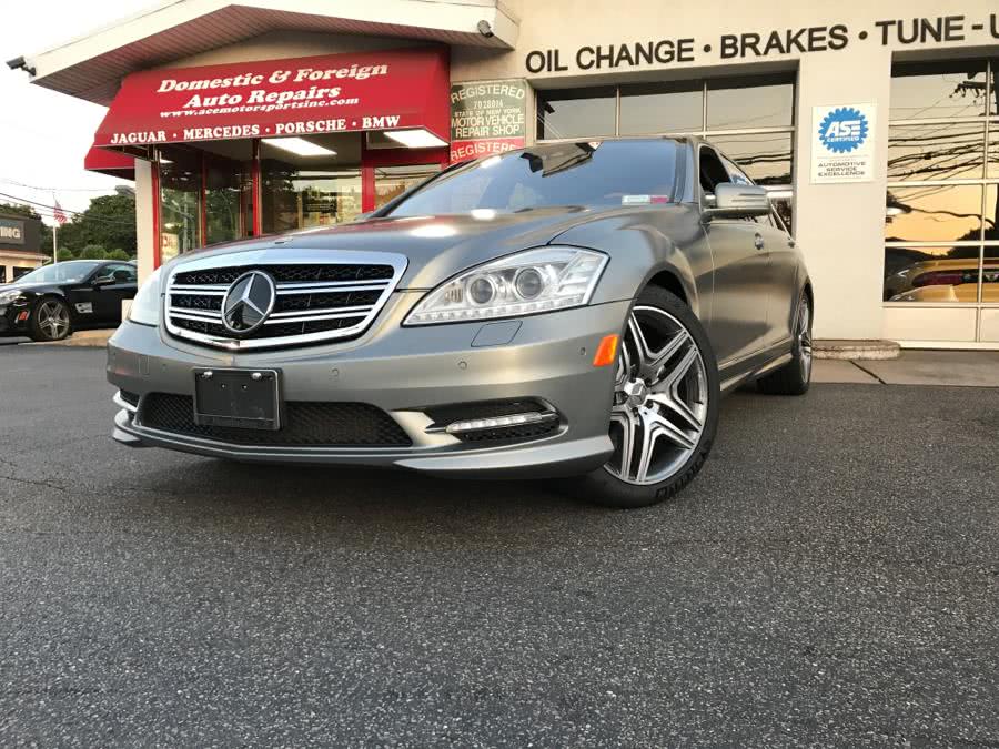 2010 Mercedes-Benz S-Class 4dr Sdn S550 4MATIC, available for sale in Plainview , New York | Ace Motor Sports Inc. Plainview , New York