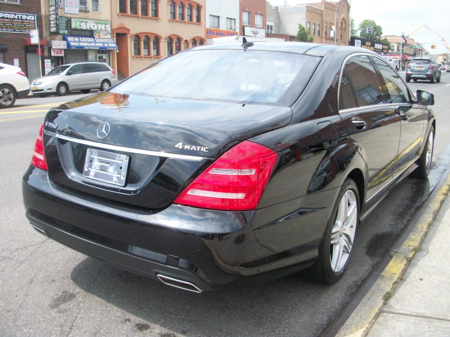 2012 Mercedes-Benz S-Class 4dr Sdn S550 4MATIC, available for sale in Jamaica, New York | Gateway Car Dealer Inc. Jamaica, New York 2012 Mercedes-Benz S-Class 4dr Sdn S550 4MATIC, available for sale in Jamaica, New York | Gateway Car Dealer Inc. Jamaica, New York
