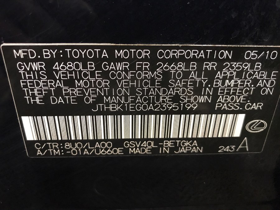 2010 Lexus ES 350 4dr Sdn, available for sale in Worcester, Massachusetts | Hilario's Auto Sales Inc.. Worcester, Massachusetts 2010 Lexus ES 350 4dr Sdn, available for sale in Worcester, Massachusetts | Hilario's Auto Sales Inc.. Worcester, Massachusetts
