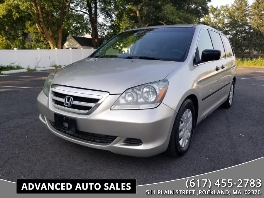 2007 Honda Odyssey 5dr LX, available for sale in Rockland, Massachusetts | Advanced Auto Sales. Rockland, Massachusetts