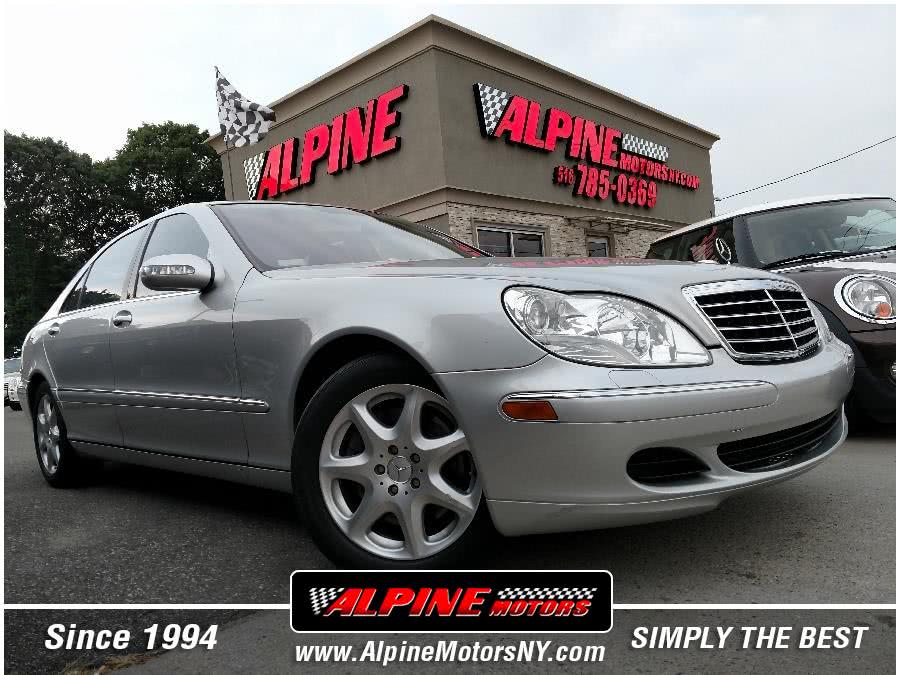 2006 Mercedes-Benz S-Class 4dr Sdn 5.0L 4MATIC, available for sale in Wantagh, New York | Alpine Motors Inc. Wantagh, New York