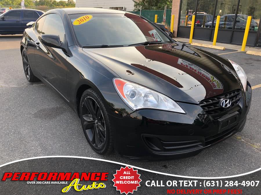 2010 Hyundai Genesis Coupe 2dr 2.0T Auto, available for sale in Bohemia, New York | Performance Auto Inc. Bohemia, New York 2010 Hyundai Genesis Coupe 2dr 2.0T Auto, available for sale in Bohemia, New York | Performance Auto Inc. Bohemia, New York