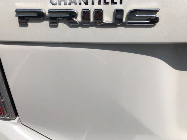 2013 Toyota Prius Five, available for sale in Forestville, Maryland | Valentine Motor Company. Forestville, Maryland 2013 Toyota Prius Five, available for sale in Forestville, Maryland | Valentine Motor Company. Forestville, Maryland