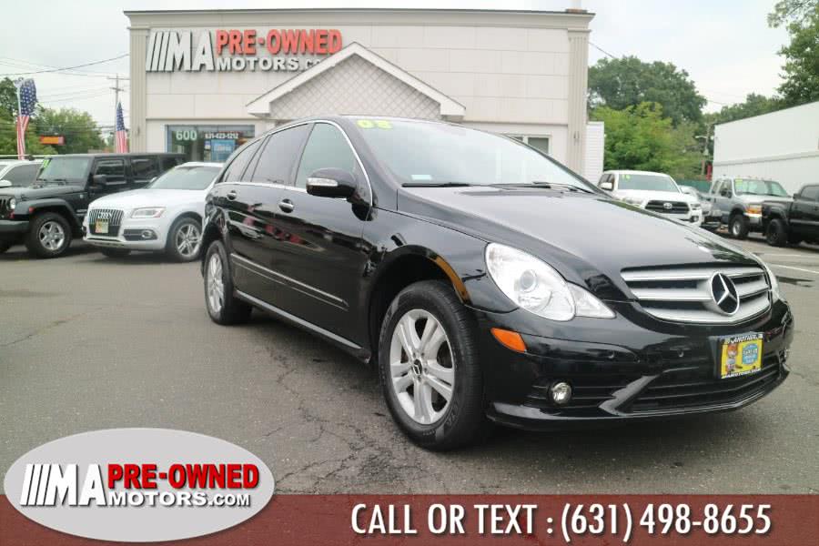 2008 Mercedes-Benz R-Class 4dr 3.5L 4MATIC, available for sale in Huntington Station, New York | M & A Motors. Huntington Station, New York