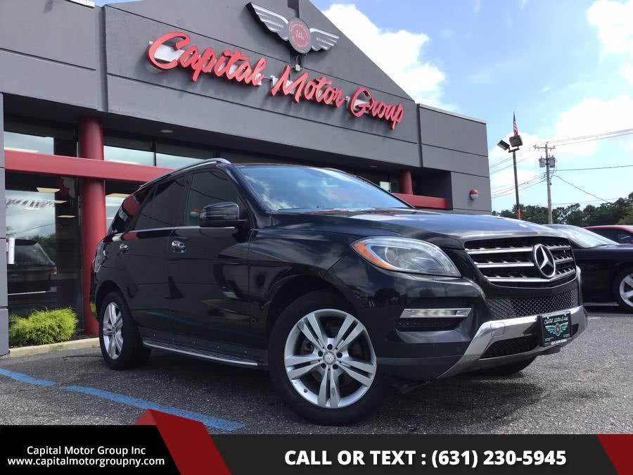 Used Mercedes-Benz M-Class 4MATIC 4dr ML350 2013 | Capital Motor Group Inc. Medford, New York