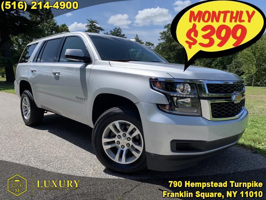 2015 Chevrolet Tahoe 4WD 4dr LT, available for sale in Franklin Square, New York | Luxury Motor Club. Franklin Square, New York