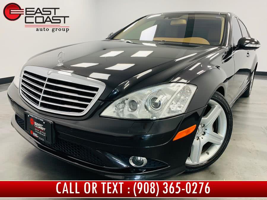 2009 Mercedes-Benz S-Class 4dr Sdn 5.5L V8 4MATIC, available for sale in Linden, New Jersey | East Coast Auto Group. Linden, New Jersey