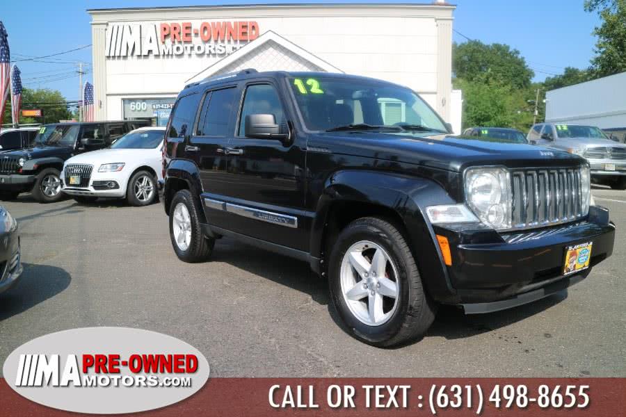 2012 Jeep Liberty 4WD 4dr Limited, available for sale in Huntington Station, New York | M & A Motors. Huntington Station, New York