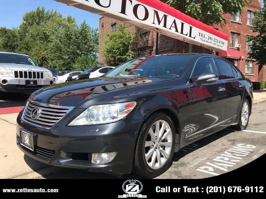 2010 Lexus LS 460 4dr Sdn AWD, available for sale in Jersey City, New Jersey | Zettes Auto Mall. Jersey City, New Jersey