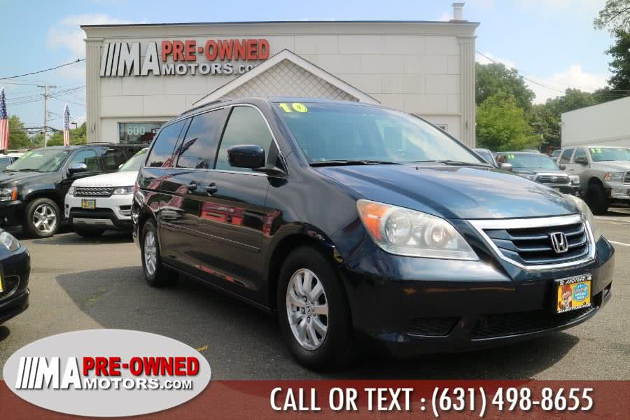 2010 Honda Odyssey 5dr EX-L w/RES, available for sale in Huntington Station, New York | M & A Motors. Huntington Station, New York