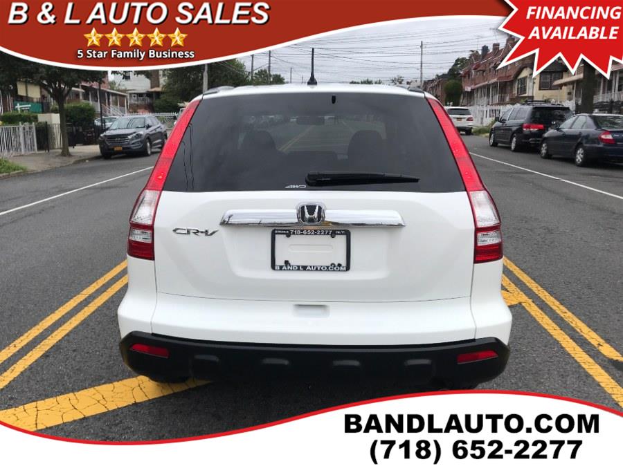 2008 Honda CR-V 4WD 5dr EX, available for sale in Bronx, New York | B & L Auto Sales LLC. Bronx, New York 2008 Honda CR-V 4WD 5dr EX, available for sale in Bronx, New York | B & L Auto Sales LLC. Bronx, New York