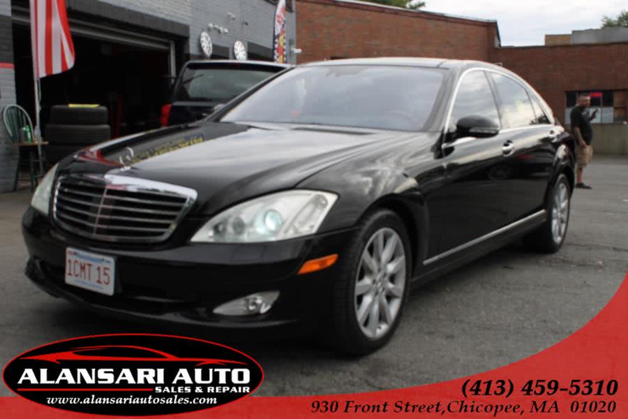 2007 Mercedes-Benz S-Class 4dr Sdn 5.5L V8 4MATIC, available for sale in Chicopee, Massachusetts | AlAnsari Auto Sales & Repair . Chicopee, Massachusetts