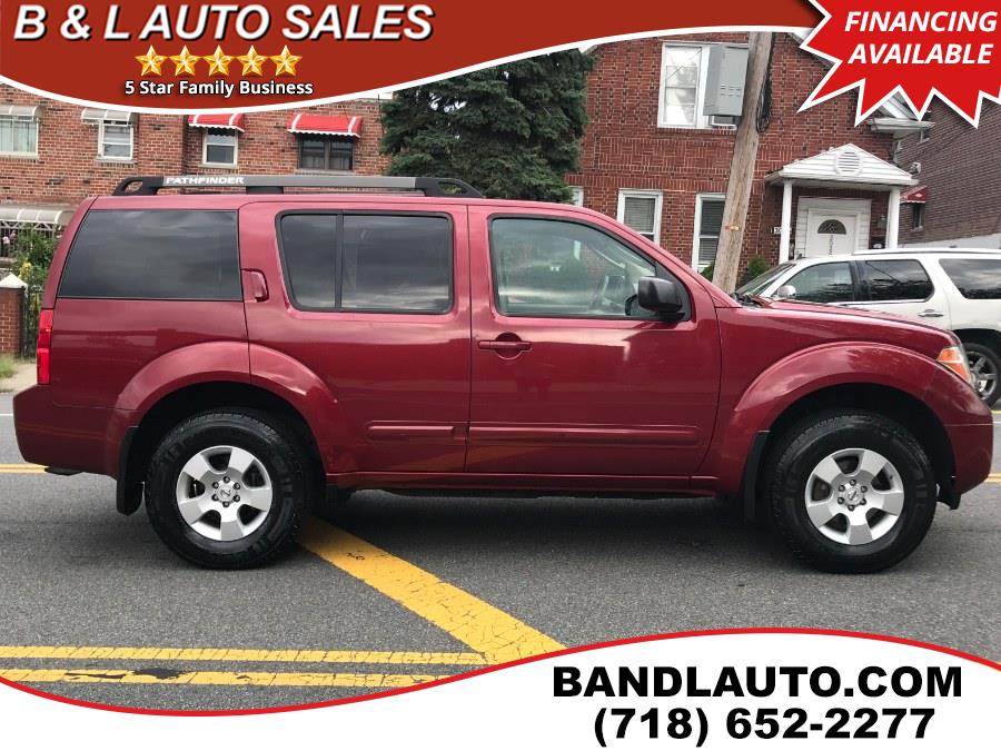 2007 Nissan Pathfinder 4WD 4dr S, available for sale in Bronx, New York | B & L Auto Sales LLC. Bronx, New York 2007 Nissan Pathfinder 4WD 4dr S, available for sale in Bronx, New York | B & L Auto Sales LLC. Bronx, New York