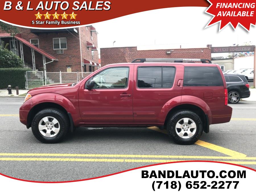 2007 Nissan Pathfinder 4WD 4dr S, available for sale in Bronx, New York | B & L Auto Sales LLC. Bronx, New York 2007 Nissan Pathfinder 4WD 4dr S, available for sale in Bronx, New York | B & L Auto Sales LLC. Bronx, New York