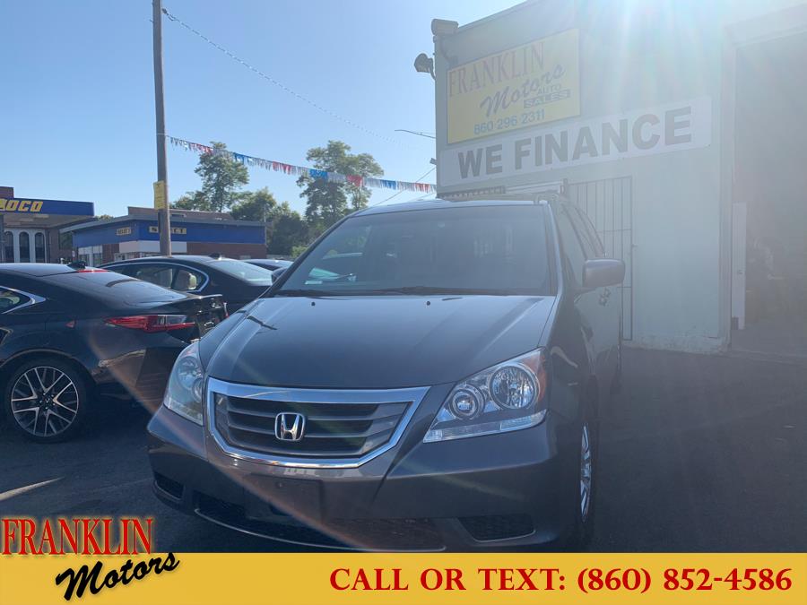 2010 Honda Odyssey 5dr EX-L w/RES & Navi, available for sale in Hartford, Connecticut | Franklin Motors Auto Sales LLC. Hartford, Connecticut 2010 Honda Odyssey 5dr EX-L w/RES & Navi, available for sale in Hartford, Connecticut | Franklin Motors Auto Sales LLC. Hartford, Connecticut