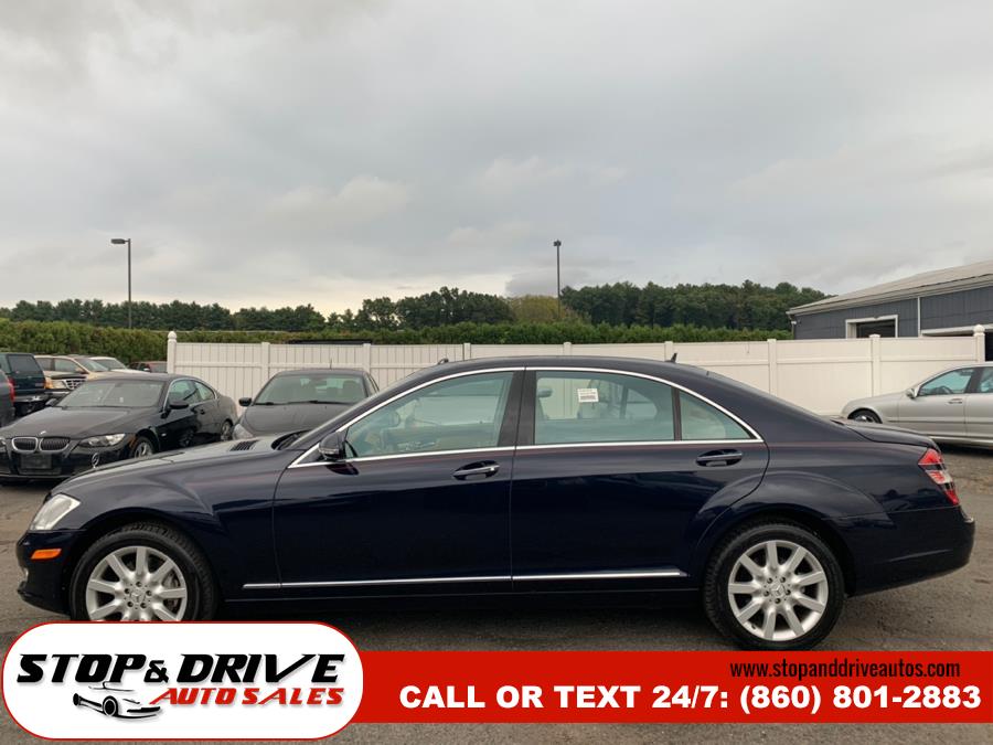 2007 Mercedes-Benz S-Class 4dr Sdn 5.5L V8 RWD, available for sale in East Windsor, Connecticut | Stop & Drive Auto Sales. East Windsor, Connecticut 2007 Mercedes-Benz S-Class 4dr Sdn 5.5L V8 RWD, available for sale in East Windsor, Connecticut | Stop & Drive Auto Sales. East Windsor, Connecticut